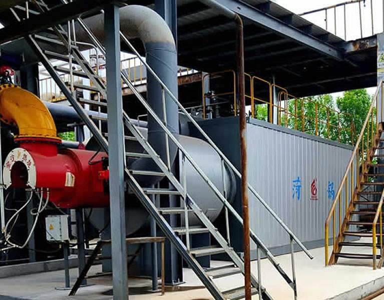 淄博齊星化學Q12/1050-1.6 甲醛鍋爐