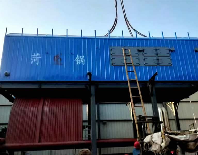 SZL20噸生物質(zhì)鍋爐